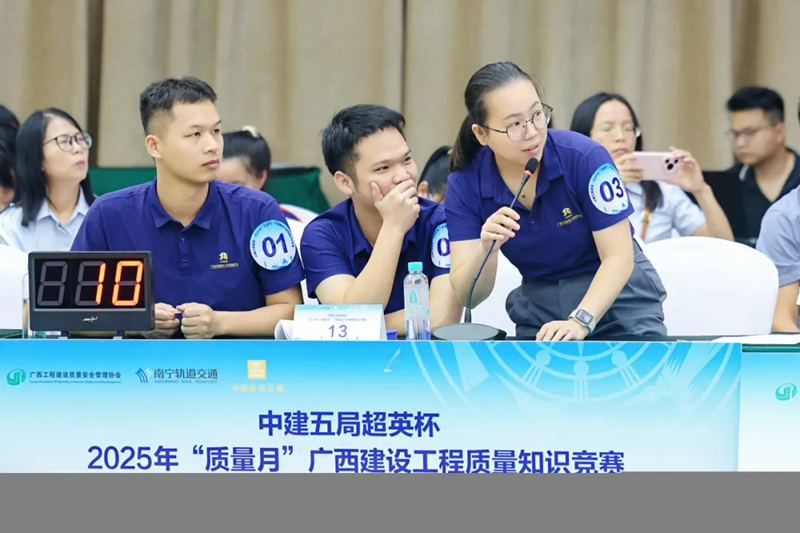 1760491144690315.png 640 (1)_副本.png