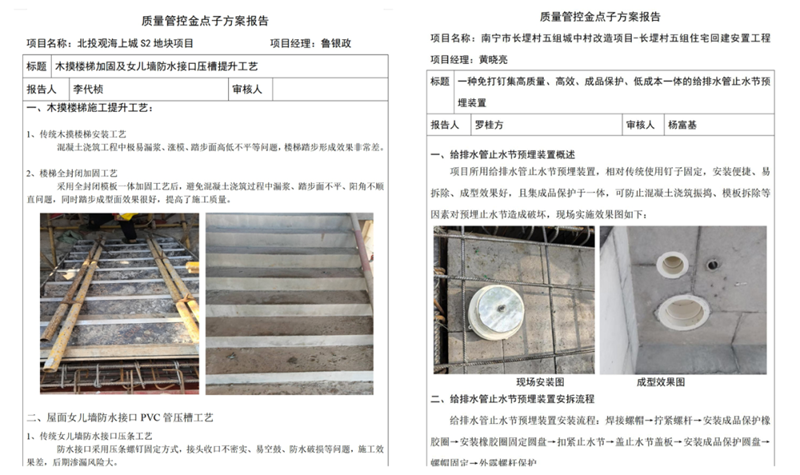 1760491236496156.png 640_副本.png