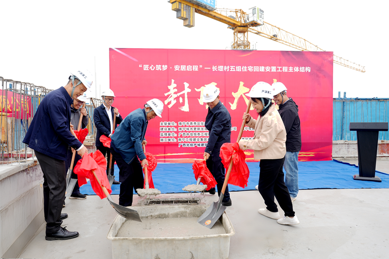 1761527494123057.png 微信圖片_20251024084653_1219_8_副本_副本.png